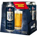 Bavaria Bière blonde 8,6 Original les 6 cannettes de 50 CL - Nouveau format