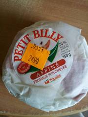 Petit billy, Fromage pur chevre affine , la piece de 150 gr