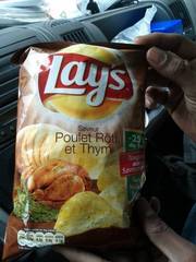 Lay's Chips Saveur Poulet Rôti le sachet de 45 g
