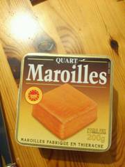 Fm, Maroilles 50% MG, le fromage de 200g