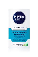 Nivea for men gel apaisant peau sensible 50ml