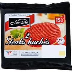 Steaks haches extra tendre x2, le paquet, 240g