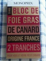 Bloc de foie gras de canard, origine France