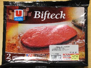 Bifteck U, 2 pieces, 280 g