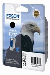 Epson, Cartouche t007, la cartouche d'encre noir