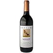 Vin rouge Merlot d'Ardeche, 13,5°, 75cl