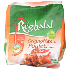 Grignotte de poulet Reghalal Oriental sachet 250g