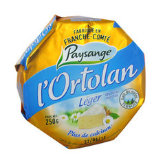 Paysange, L'Ortolan leger, le fromage de 250g