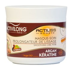 Activilong Actiliss Smooth Masque Soin Prolongateur de Lissage Argan Bio et Kératine 200 ml
