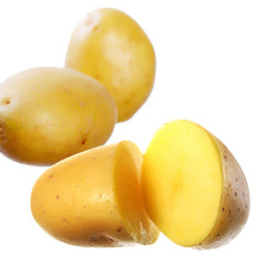 Pommes de terre de consommation Parmentine Nouvelles 2.5kg