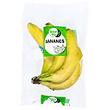 Bananes BIEN VU, 850 g