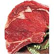 Viande bovine - Côte *** à Griller 600 g