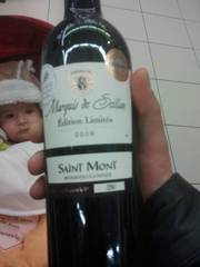 Marquis de Seillan Saint-Mont vin rouge, 2015 Editionlimitée la bouteille de 75 cl