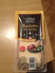 Raclette de Savoie au lait cru tranches FRUITIERES CHABERT, 30% de MG,barquette de 350g