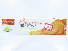 Beurres bretons, biscuits au beurre, le paquet,130g