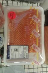Paves de saumon sans aretes x6 -840g