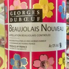 Beaujolais nouveau - Georges Duboeuf