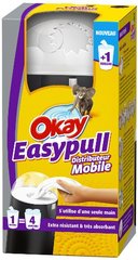 Okay, Distributeur mobile Easypull, le distributeur + 1 rouleau