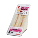 Auchan sandwich jambon beurre sans croute 125g