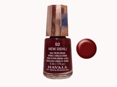 Mavala Mini Color Vernis à Ongles Crème 5 ml - Couleur...