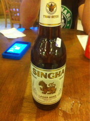 Bière Singha