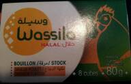WASSILA Bouillon poule halal 80g