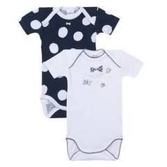 2 Bodies manches courtes ABSORBA, blanc, taille 3 ans