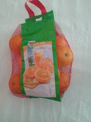 Orange valencia late a jus U, 2kg