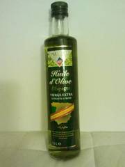 Huile d'olive d'Espagne, vierge extra 0,5l