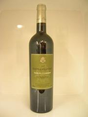 Vin rouge Orenga de Gaffory cuvee des gouverneurs, 13.5°, 75cl