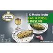 Moules farçies 6 ail et persil / 6 riesling MAREVAL, 125g