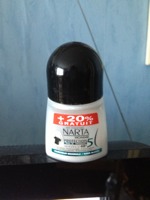 Deodorant Protection 5 efficacite 48 h Fraicheur Maximale 