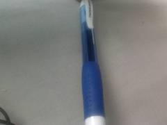 Paper mate stylo gel retractable bleu 0.7 mm