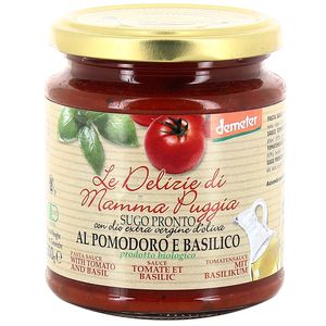 Sauce Tomate et Basilic