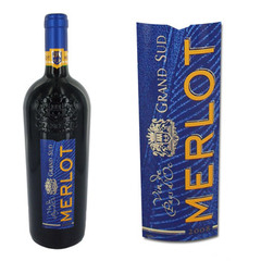Merlot - Vin de Pays d'Oc - Grand Sud