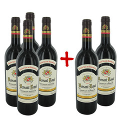 Versant Royal 2009 - Vin rouge 12.5% 2 bouteilles offertes !