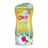 Lingettes easy clean anti-bactérien OKAY distributeur + recharge x30