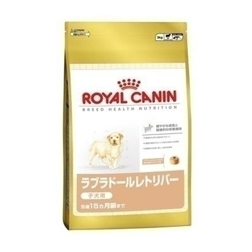 Royal Canin : Croquettes Chiot Bhn Labrador : 3 Kg